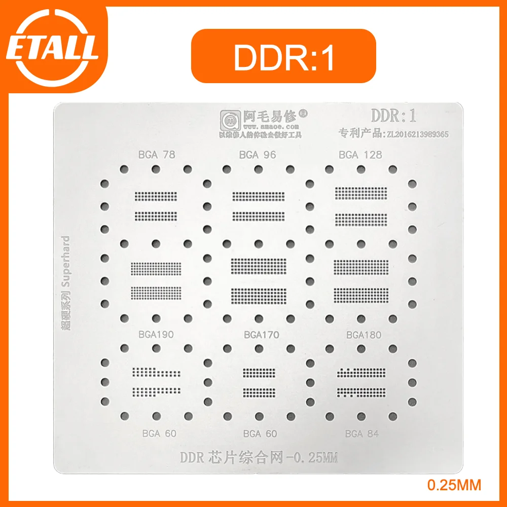 Трафарет AMAOE BGA для DDR3/DDR4/DDR5/DDR6 BGA, непосредственный нагрев детской толщины 0,25 мм
Трафарет AMAOE BGA для DDR3/DDR4/DDR5/DDR6 BGA, непосредственный нагрев детской толщины 0,25 мм