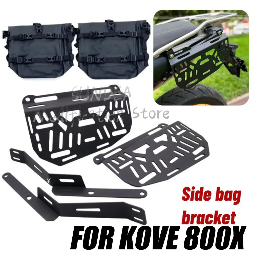 800X боковые сумки для багажника, новинка для KOVE 800X800 X, задняя седельная сумка, поддержка монтажа, кронштейн для серфинга, держатель
800X боковые сумки для багажника, новинка для KOVE 800X800 X, задняя седельная сумка, поддержка монтажа, кронштейн для серфинга, держатель