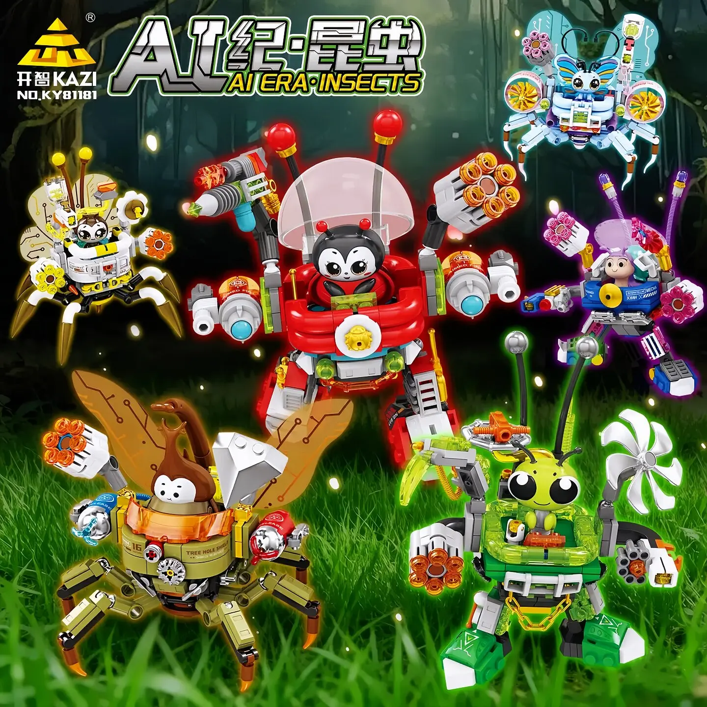 Kazi Building Blocks Ai Era Insect Mecha Transforming Collectible Trendy Assembled Ladybug Mantis Unicorn Beetle Ky81181 Toy
Kazi Building Blocks Ai Era Insect Mecha Transforming Collectible Trendy Assembled Ladybug Mantis Unicorn Beetle Ky81181 Toy