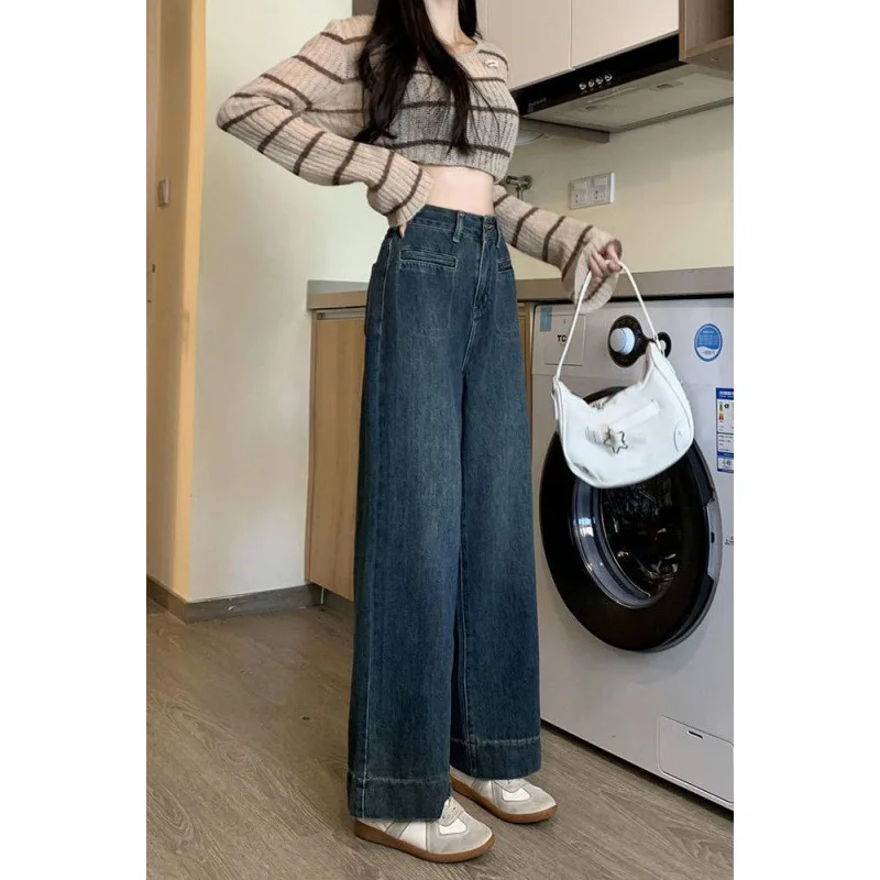 Korean style trendy retro wide leg denim pants for summer high waist loose fit slimming and versatile straight leg pants
Korean style trendy retro wide leg denim pants for summer high waist loose fit slimming and versatile straight leg pants