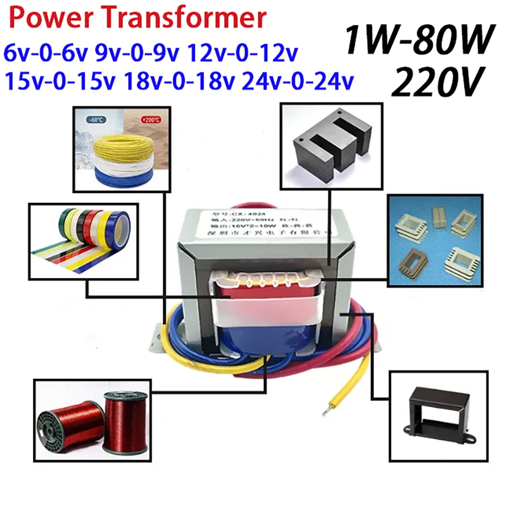 1Pcs 1W-80W Power Transformer 220V To 6v-0-6v 9v-0-9v 12v-0-12v 15v-0-15v 18v-0-18v 24v-0-24v Dual V 3 Line
1Pcs 1W-80W Power Transformer 220V To 6v-0-6v 9v-0-9v 12v-0-12v 15v-0-15v 18v-0-18v 24v-0-24v Dual V 3 Line
