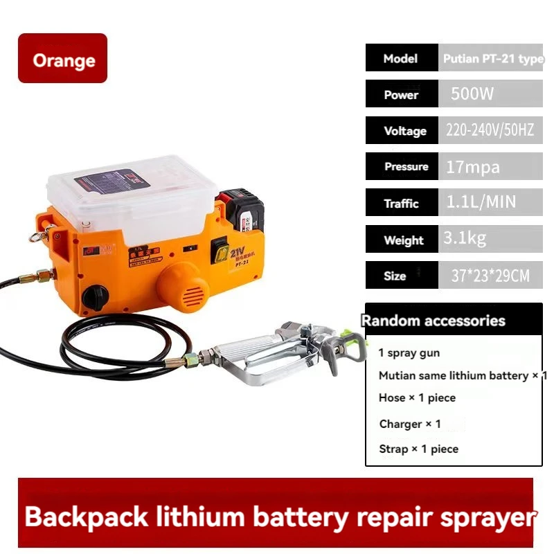 Handheld High-voltage Lithium Battery Charging Airless Spraying Machine Backpack Wall Painting Machine
Handheld High-voltage Lithium Battery Charging Airless Spraying Machine Backpack Wall Painting Machine