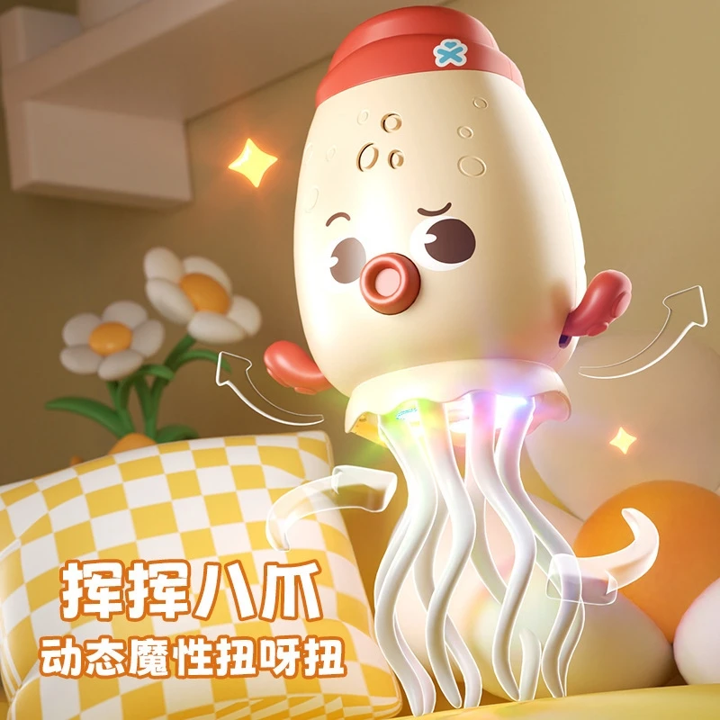 Magical Dancing Octopus Electric Funny Toy With Automatic Sensing Sound Glowing Child TikTok Handheld Model With Box Gifts New
Magical Dancing Octopus Electric Funny Toy With Automatic Sensing Sound Glowing Child TikTok Handheld Model With Box Gifts New