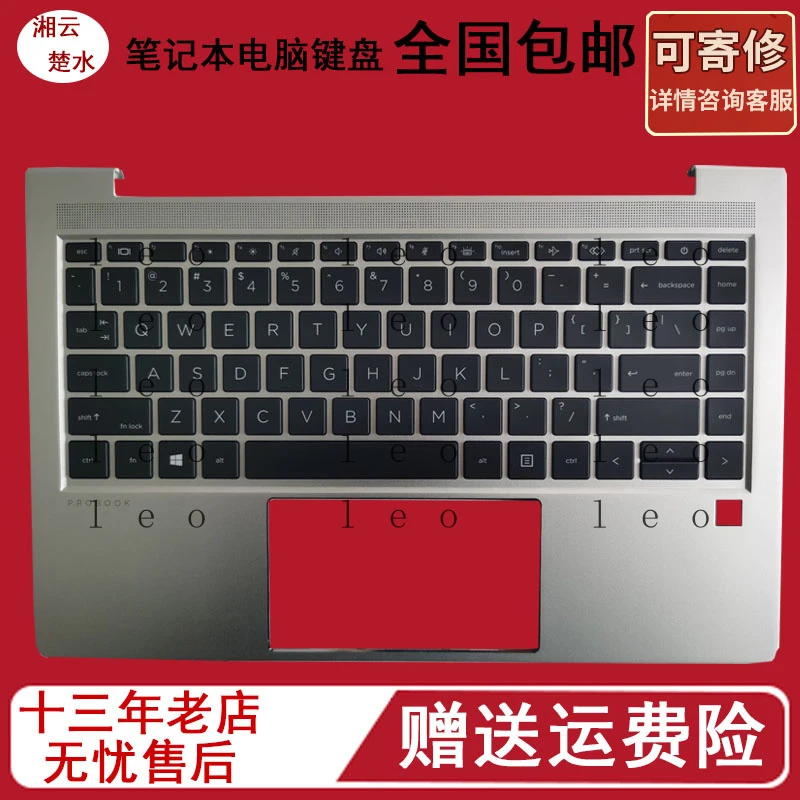 Compatible for HP 440 G8 keyboard ZHAN66PRO 14 G4 C shell M23769-001 HSN-Q27C-Q31
Compatible for HP 440 G8 keyboard ZHAN66PRO 14 G4 C shell M23769-001 HSN-Q27C-Q31