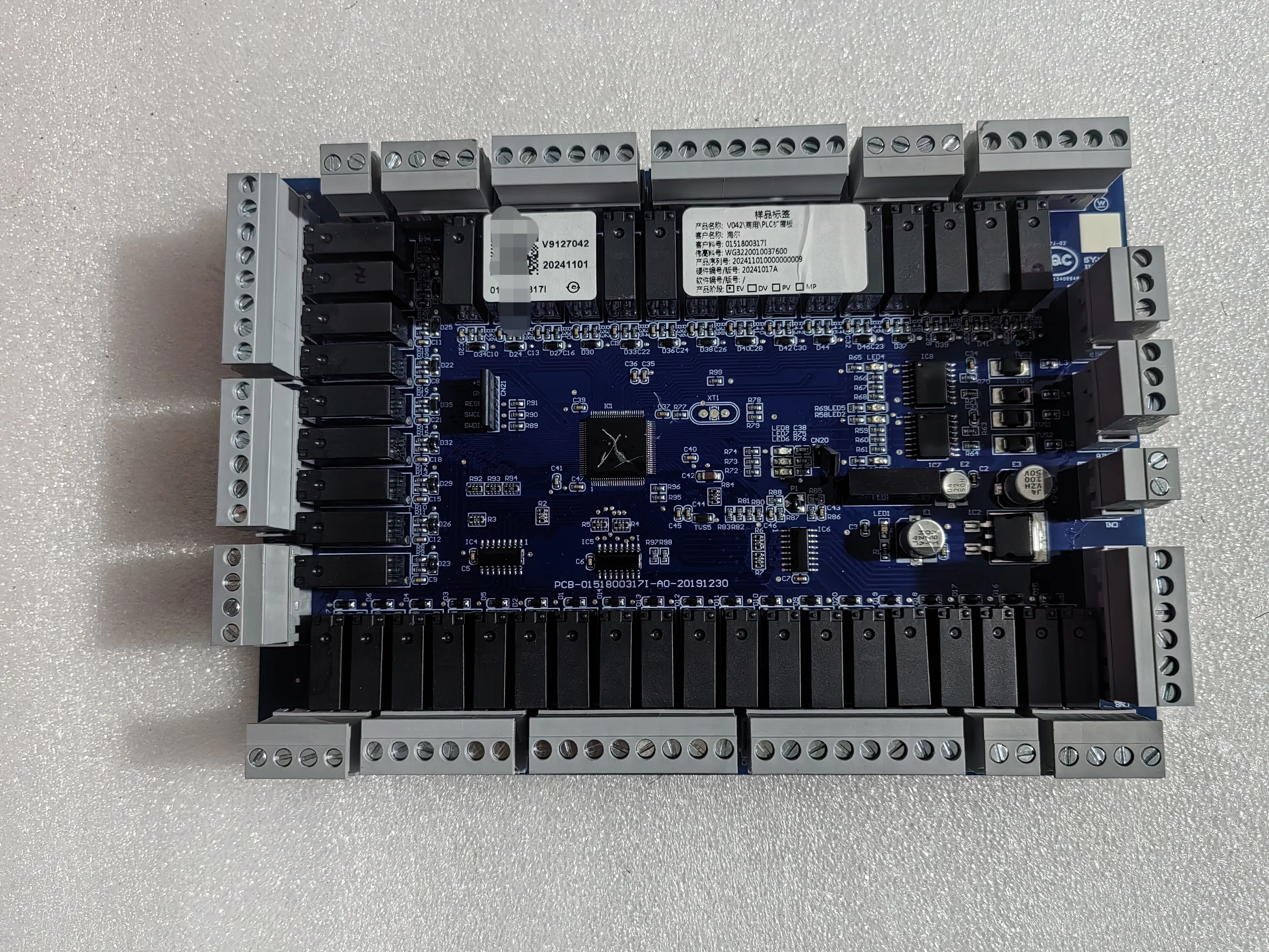 Подходит для 0151800317I: Плата управления (основная) для внешнего блока коммерческого центрального кондиционера Haier, компьютерная плата, ПЛК.
Подходит для 0151800317I: Плата управления (основная) для внешнего блока коммерческого центрального кондиционера Haier, компьютерная плата, ПЛК.