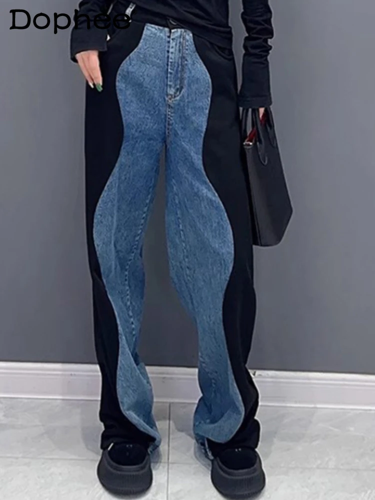 2023 Autumn Summer New Arrivals Blue Denim Patchwork Long Pants Women Cotton Stretch Blue Full Length Jeans Streetwear Trousers
2023 Autumn Summer New Arrivals Blue Denim Patchwork Long Pants Women Cotton Stretch Blue Full Length Jeans Streetwear Trousers