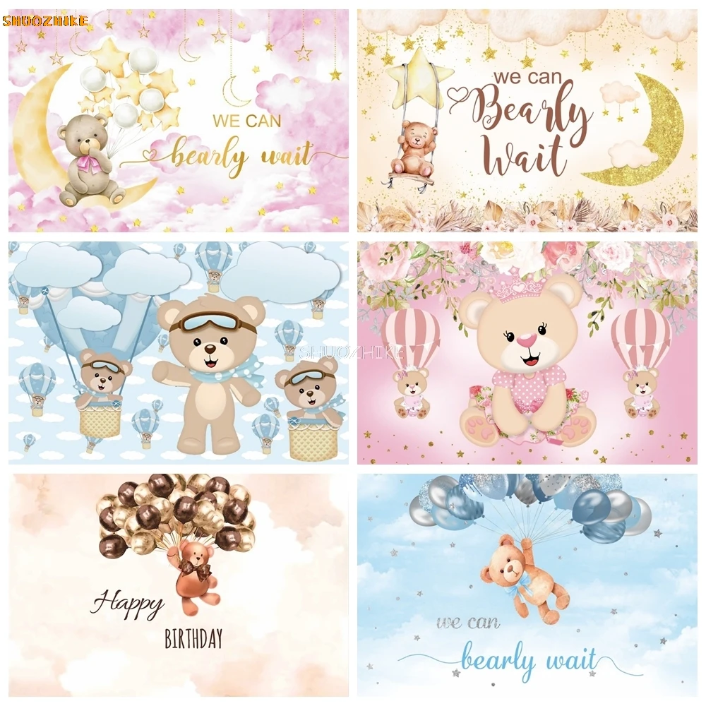 Bear Baby Shower Backdrop Hot Air Balloon We Can Bearly Wait Girls Boys Birthday Photography Background Decor Photo Studio Props
Bear Baby Shower Backdrop Hot Air Balloon We Can Bearly Wait Girls Boys Birthday Photography Background Decor Photo Studio Props