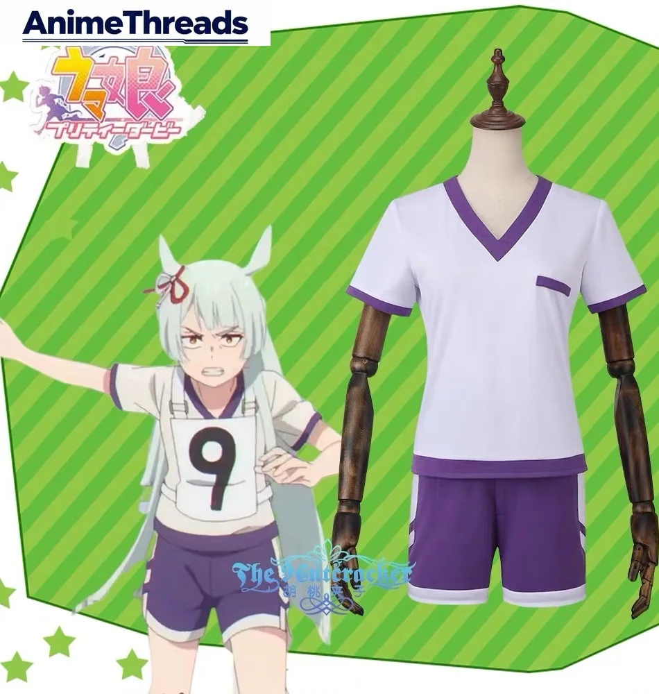 Красивая кепка Derby Oguri, спортивные костюмы с короткими рукавами, карнавальный костюм, потому что игра, аниме, вечерние униформа, одежда для ролевых игр на Хэллоуин
Красивая кепка Derby Oguri, спортивные костюмы с короткими рукавами, карнавальный костюм, потому что игра, аниме, вечерние униформа, одежда для ролевых игр на Хэллоуин