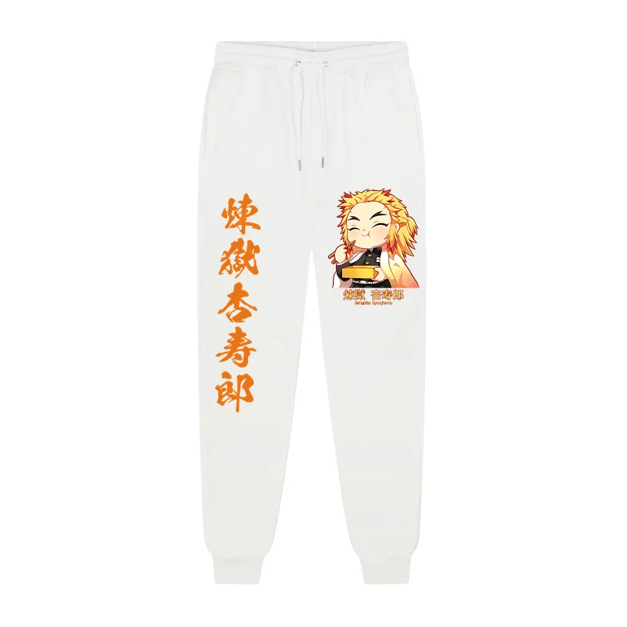 Autumn Winter Men's Joggers Brand Trousers Demon Slayer Anime Harajuku HoodiesPrinting Casual Pants Sweatpants Sporting Clothing
Autumn Winter Men's Joggers Brand Trousers Demon Slayer Anime Harajuku HoodiesPrinting Casual Pants Sweatpants Sporting Clothing