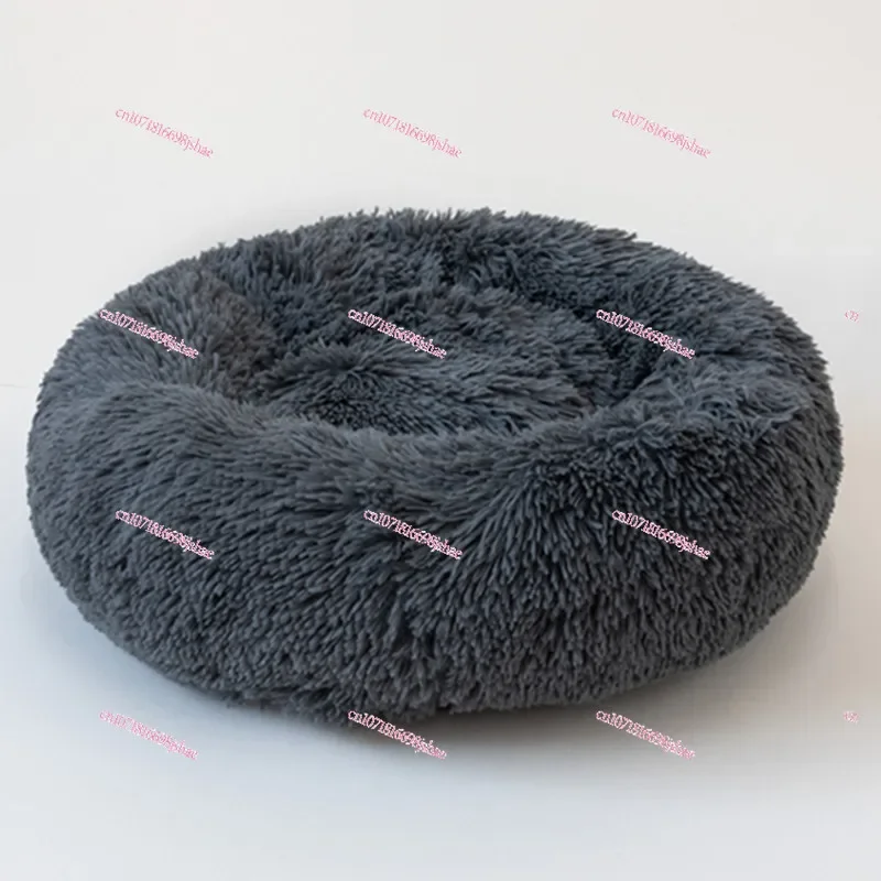 Nordic Style Environmentally Friendly Fluffy Round Plush Winter Warm Dog Cat Pet Bed
Nordic Style Environmentally Friendly Fluffy Round Plush Winter Warm Dog Cat Pet Bed