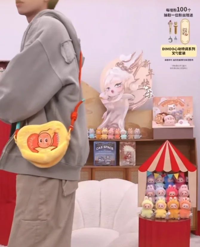 POP MART Twinkle Twinkle Starry Hearts Starry Love Series — Сумка-сердце, милый сувенир, коллекционный подарок-сюрприз
POP MART Twinkle Twinkle Starry Hearts Starry Love Series — Сумка-сердце, милый сувенир, коллекционный подарок-сюрприз