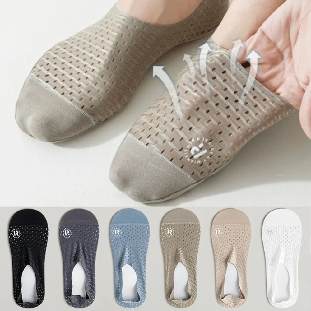 Summer Man Silicone Non-slip Simple Boat Socks Hollow Mesh Invisible No Show Low Cut Men Black White Skin Silk Sock Slippers
Summer Man Silicone Non-slip Simple Boat Socks Hollow Mesh Invisible No Show Low Cut Men Black White Skin Silk Sock Slippers