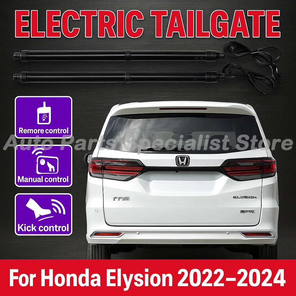 For Honda Elysion 2022-2024 control of the trunk electric tailgate car lift automatic trunk opening drift drive power gate kit
For Honda Elysion 2022-2024 control of the trunk electric tailgate car lift automatic trunk opening drift drive power gate kit