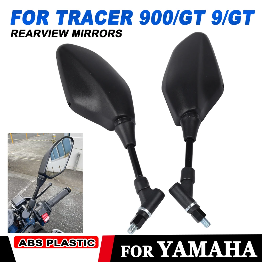 For YAMAHA Tracer 900 GT 9GT Tracer900 Tracer9 GT MT-09 Trace Special Rearview Mirror Motorcycles Accessories Side View Mirror
For YAMAHA Tracer 900 GT 9GT Tracer900 Tracer9 GT MT-09 Trace Special Rearview Mirror Motorcycles Accessories Side View Mirror