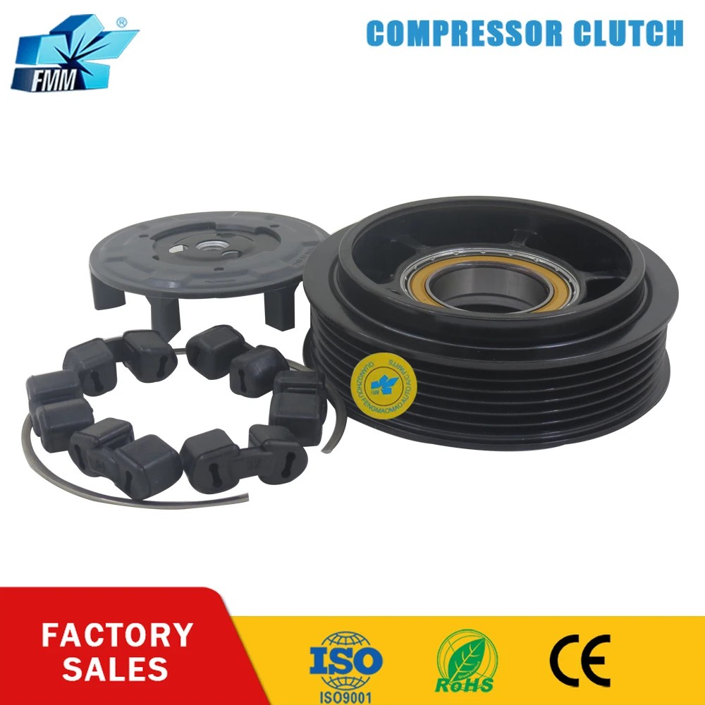 FMM 7SEU17C A/C AC Compressor Clutch Pulley for M.BENZ w163 w203 s203 c209 w211 447220-9152 4472209152 00012301211 2021579-R
FMM 7SEU17C A/C AC Compressor Clutch Pulley for M.BENZ w163 w203 s203 c209 w211 447220-9152 4472209152 00012301211 2021579-R