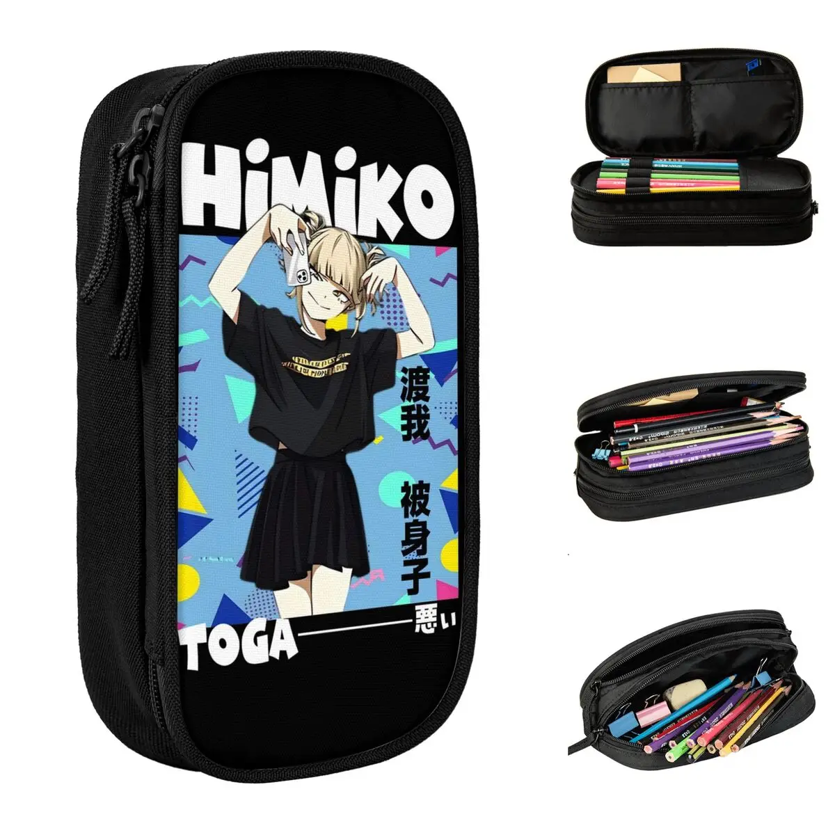 Lovely Anime My Hero Academia Toga Himiko Pencil Case Pencilcases Pen for Student Large Bag Students School Gifts Stationery
Lovely Anime My Hero Academia Toga Himiko Pencil Case Pencilcases Pen for Student Large Bag Students School Gifts Stationery