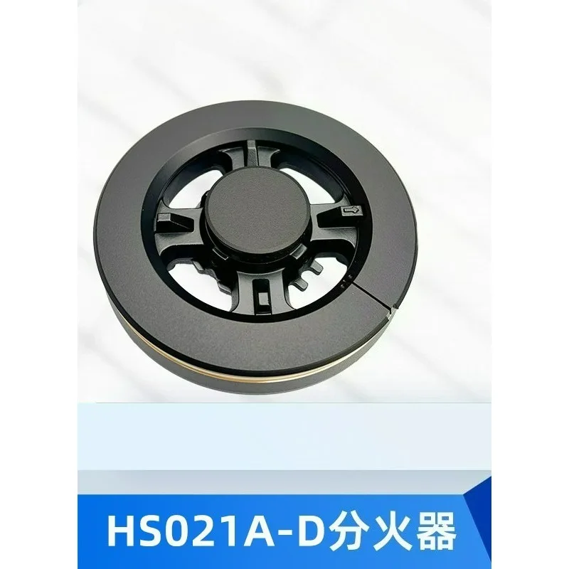 Applicable to HS021A-D Integrated Stove Parts Burner Cap Flame Distributor Replacement Set
Applicable to HS021A-D Integrated Stove Parts Burner Cap Flame Distributor Replacement Set