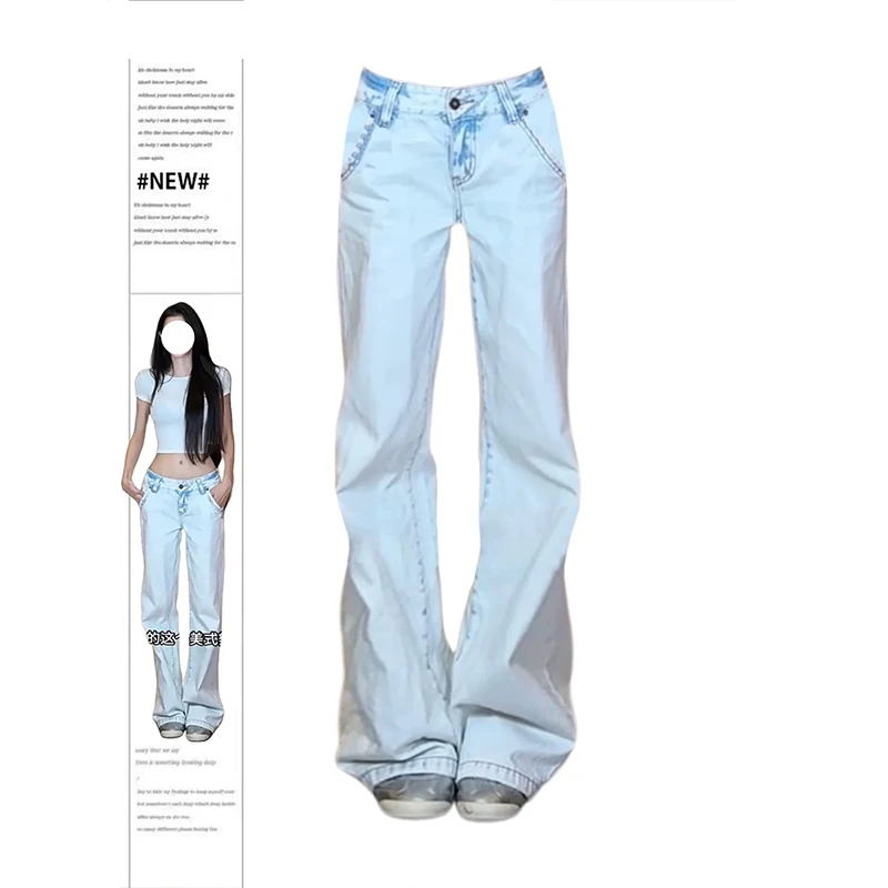 2026 Spring Summer Women High Street American Retro Flared Pants Y2k Low Rise Long Trousers College Harajuku 2000s Bell Bottom
2026 Spring Summer Women High Street American Retro Flared Pants Y2k Low Rise Long Trousers College Harajuku 2000s Bell Bottom