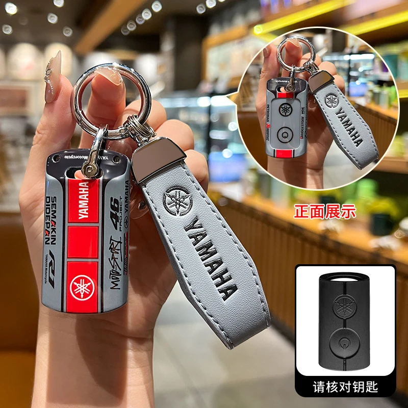 For Yamaha Nmax 2021/2022 NVX NVX155 XMAX XMAX300 QBIX AEROX JAUNS 2018 2019 Zinc Alloy Motor Remote Key Fob Remote Case Cover
For Yamaha Nmax 2021/2022 NVX NVX155 XMAX XMAX300 QBIX AEROX JAUNS 2018 2019 Zinc Alloy Motor Remote Key Fob Remote Case Cover