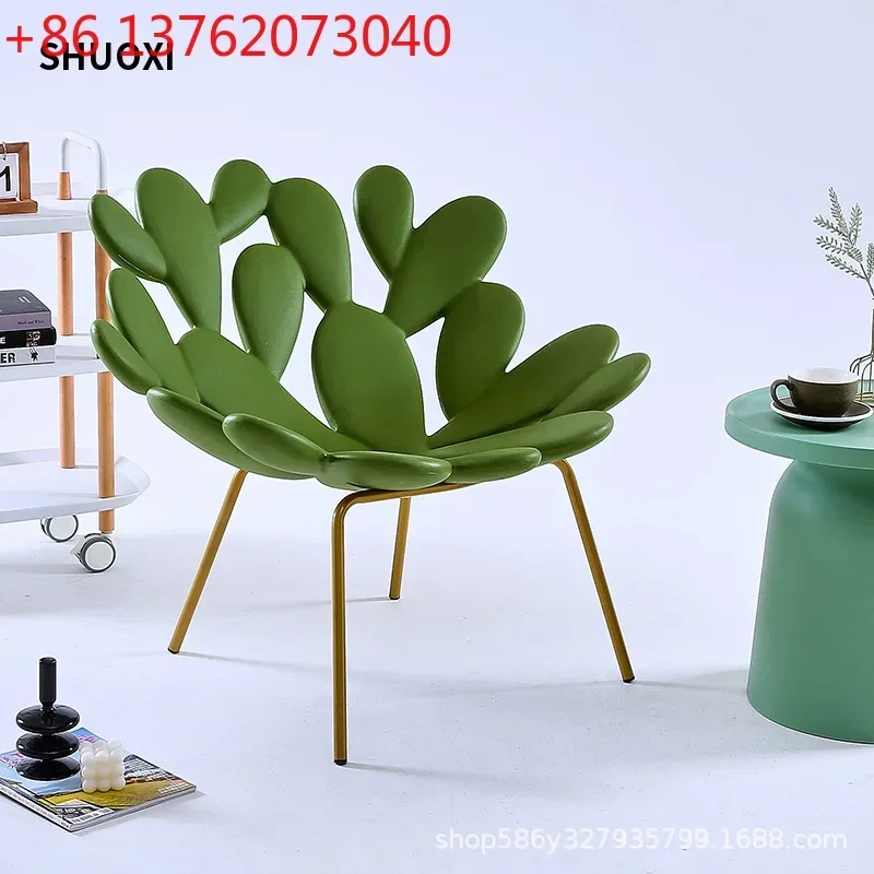 Cactus petal single lounge chair special-shaped sofa ins
Cactus petal single lounge chair special-shaped sofa ins