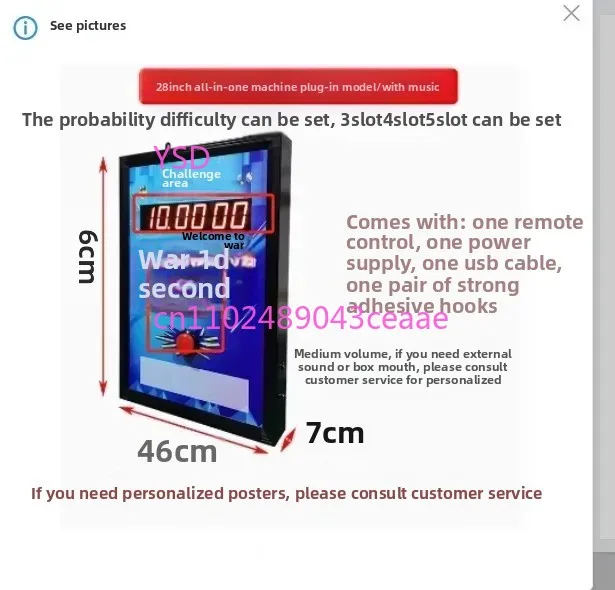 10 Second One Handed Free Timer Integrated Store Drainage Tool, 10 Second Game Console Challenge,
10 Second One Handed Free Timer Integrated Store Drainage Tool, 10 Second Game Console Challenge,