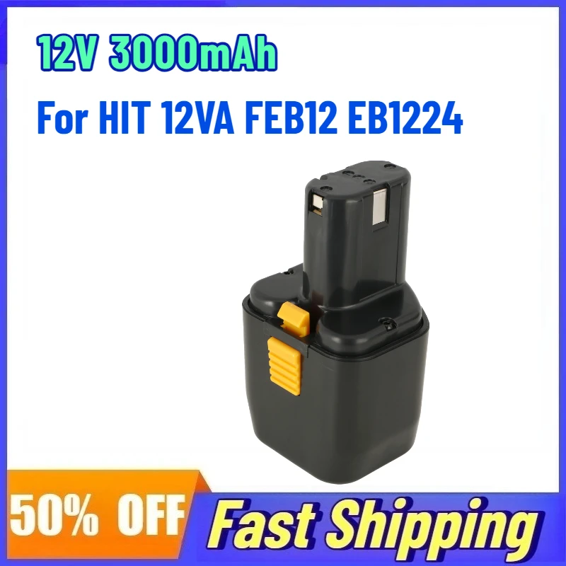 12V 3000mAh Baterias Recargables for HIT 12VA FEB12 EB1224 Electric Drill Impact Drill Lithium Battery
12V 3000mAh Baterias Recargables for HIT 12VA FEB12 EB1224 Electric Drill Impact Drill Lithium Battery