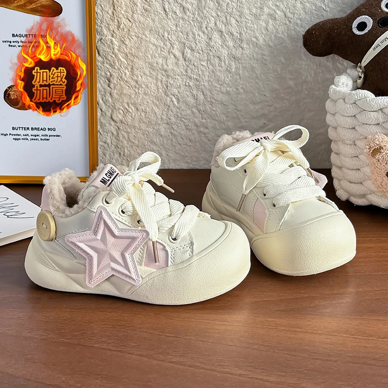 Children's leisure sports shoes winter medium and large children's versatile sports shoes girls' star fashion sport cotton shoes
Children's leisure sports shoes winter medium and large children's versatile sports shoes girls' star fashion sport cotton shoes