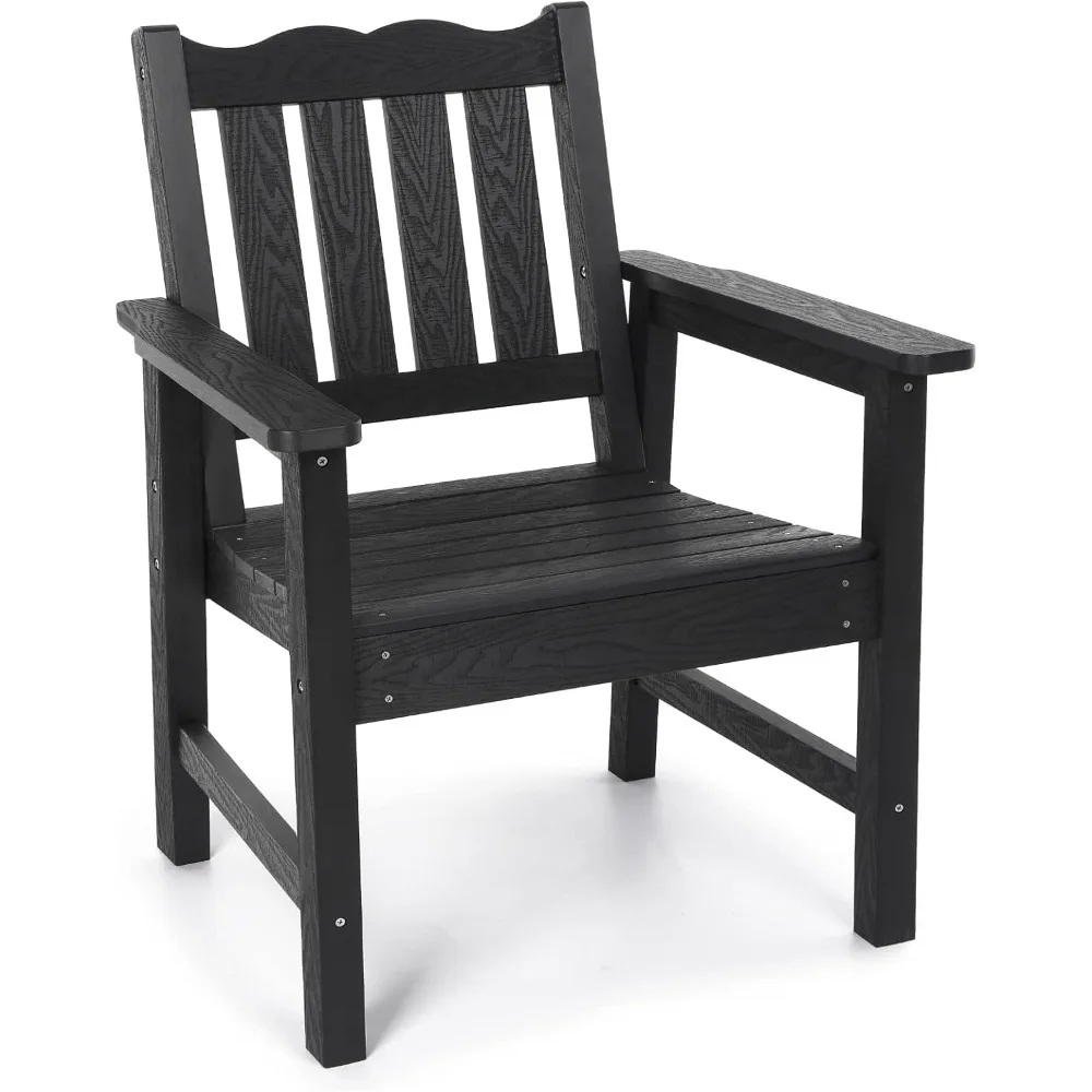 All-Weather Outdoor Chairs, Patio Dining Chair with Curved Backrest, 400 lbs Support Patio Chair, Black
All-Weather Outdoor Chairs, Patio Dining Chair with Curved Backrest, 400 lbs Support Patio Chair, Black