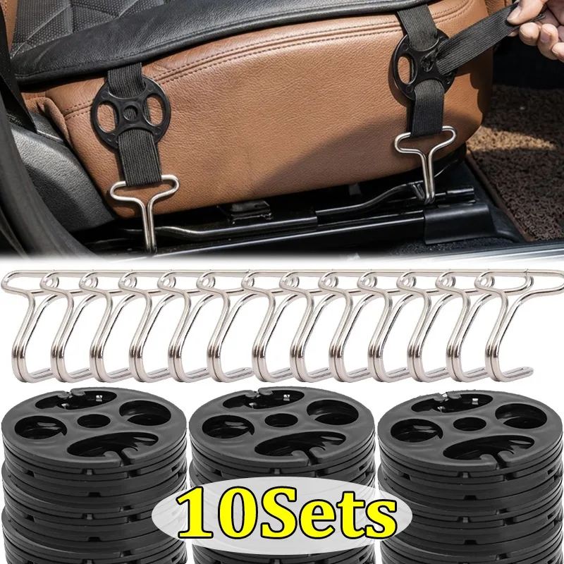 10sets Car Seat Covers Chucks Metal Hooks Locking Clip Fixed Buckles Car Seat Cover Plum Plate Metal Hooks Plastic Car Accessory
10sets Car Seat Covers Chucks Metal Hooks Locking Clip Fixed Buckles Car Seat Cover Plum Plate Metal Hooks Plastic Car Accessory