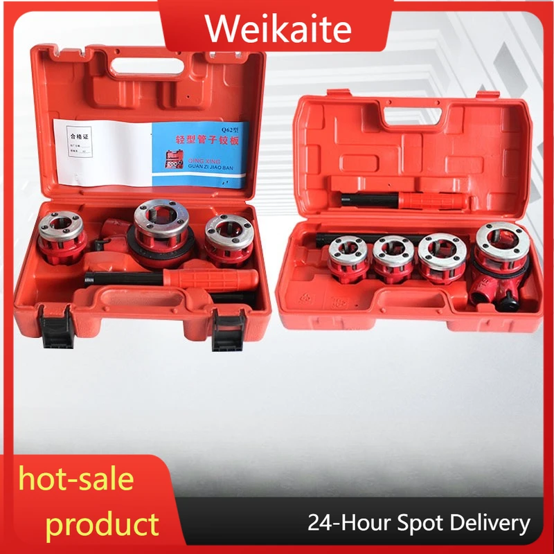 Manufacturer Pipe Hinge 62 Type Water e Galvanized Winch Tap Winch Cutter 63 Type Threading Machine
Manufacturer Pipe Hinge 62 Type Water e Galvanized Winch Tap Winch Cutter 63 Type Threading Machine
