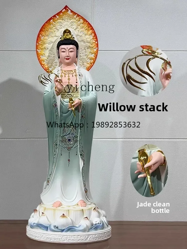 X-27 Living Room Decoration Desktop Home Household Worship Ornament Entrance Foyer Wealth Attraction
X-27 Living Room Decoration Desktop Home Household Worship Ornament Entrance Foyer Wealth Attraction