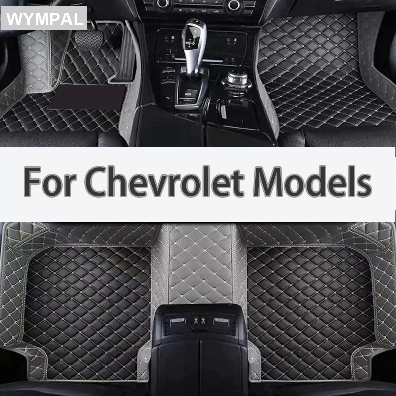 Car Floor Mat For Chevrolet Cobalt Prisma Lacetti Captiva Equinox Malibu Car Accessories
Car Floor Mat For Chevrolet Cobalt Prisma Lacetti Captiva Equinox Malibu Car Accessories