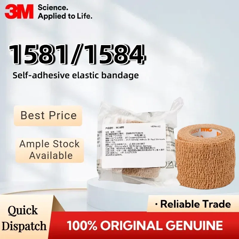 3M 1581-1584 Self-Adhesive Bandage Hypoallergenic Breathable Medical Tape Cohesive Elastic Wrap for Wound Scar Care
3M 1581-1584 Self-Adhesive Bandage Hypoallergenic Breathable Medical Tape Cohesive Elastic Wrap for Wound Scar Care