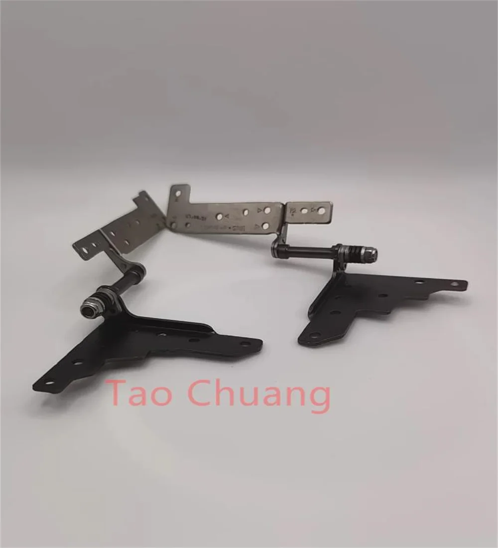FOR ACER VX5-591 VX5-591G Shadow Knight 3 VX15 N16C7 LCD screen axis left and right hinges
FOR ACER VX5-591 VX5-591G Shadow Knight 3 VX15 N16C7 LCD screen axis left and right hinges