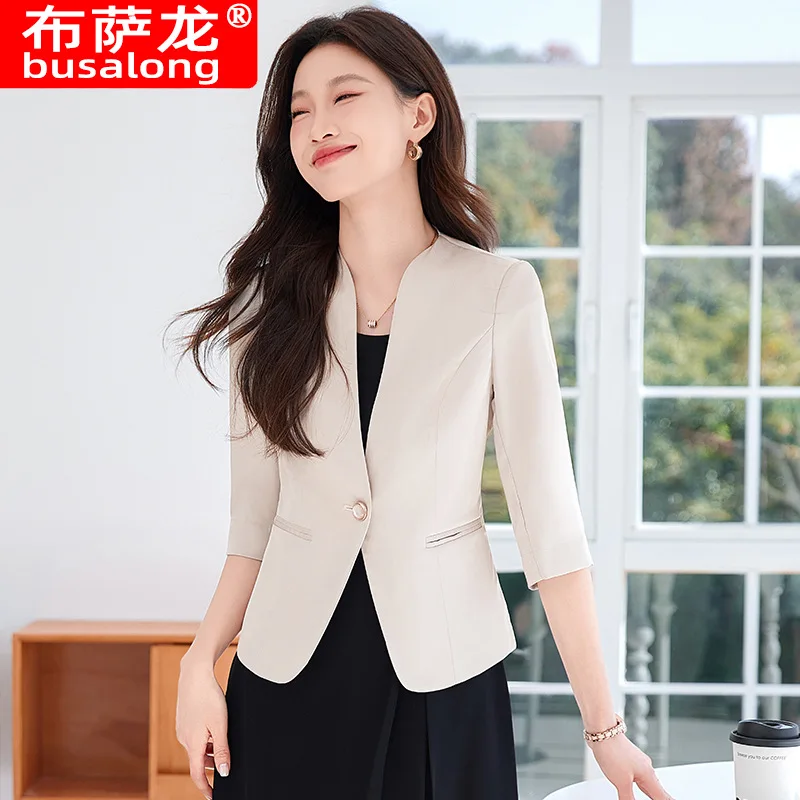 Женский пиджак с рукавом три четверти2025Весенний новый профессиональный формальный модный элегантный повседневный женский костюм
Женский пиджак с рукавом три четверти2025Весенний новый профессиональный формальный модный элегантный повседневный женский костюм