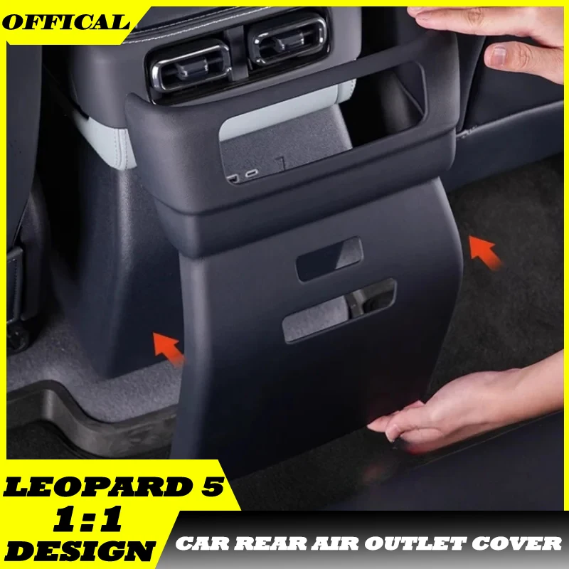 Auto Rear Air Conditioning Panel Anti-kick Pad Fit for BYD Leopard 5 Modified Car Rear Air Outlet Protection Cover Upgrade Parts
Auto Rear Air Conditioning Panel Anti-kick Pad Fit for BYD Leopard 5 Modified Car Rear Air Outlet Protection Cover Upgrade Parts
