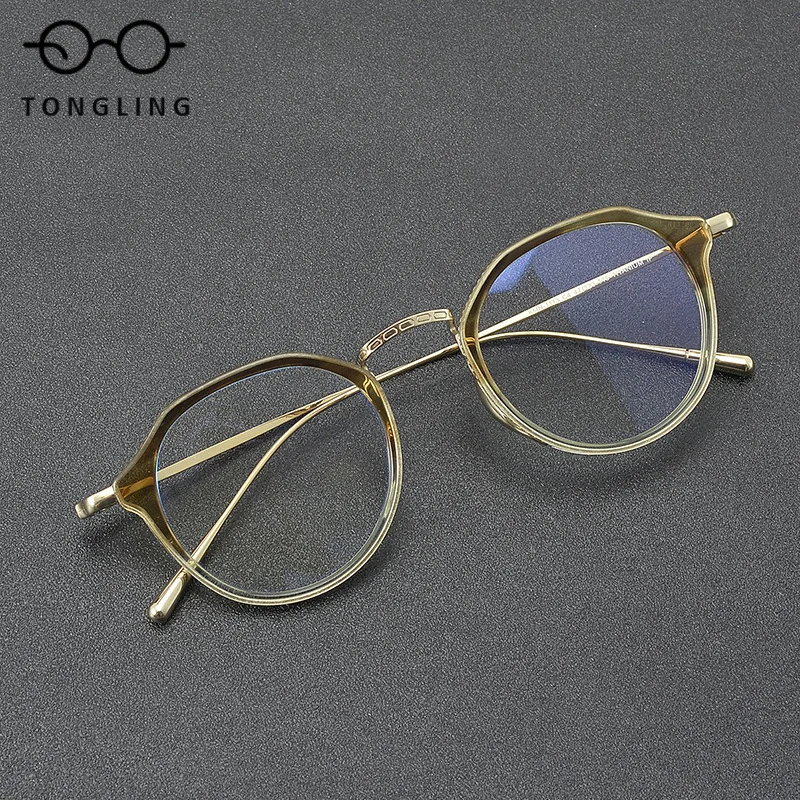 Fashionable women oval high-quality acetate pure titanium men personalized spectacle frames support custom prescription lenses
Fashionable women oval high-quality acetate pure titanium men personalized spectacle frames support custom prescription lenses