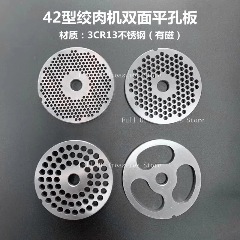 42 Type 52 High Quality Meat Grinder Orifice Plate Stainless Steel Meat Grinder Knife Disk Screen Circular Knife Accessories
42 Type 52 High Quality Meat Grinder Orifice Plate Stainless Steel Meat Grinder Knife Disk Screen Circular Knife Accessories
