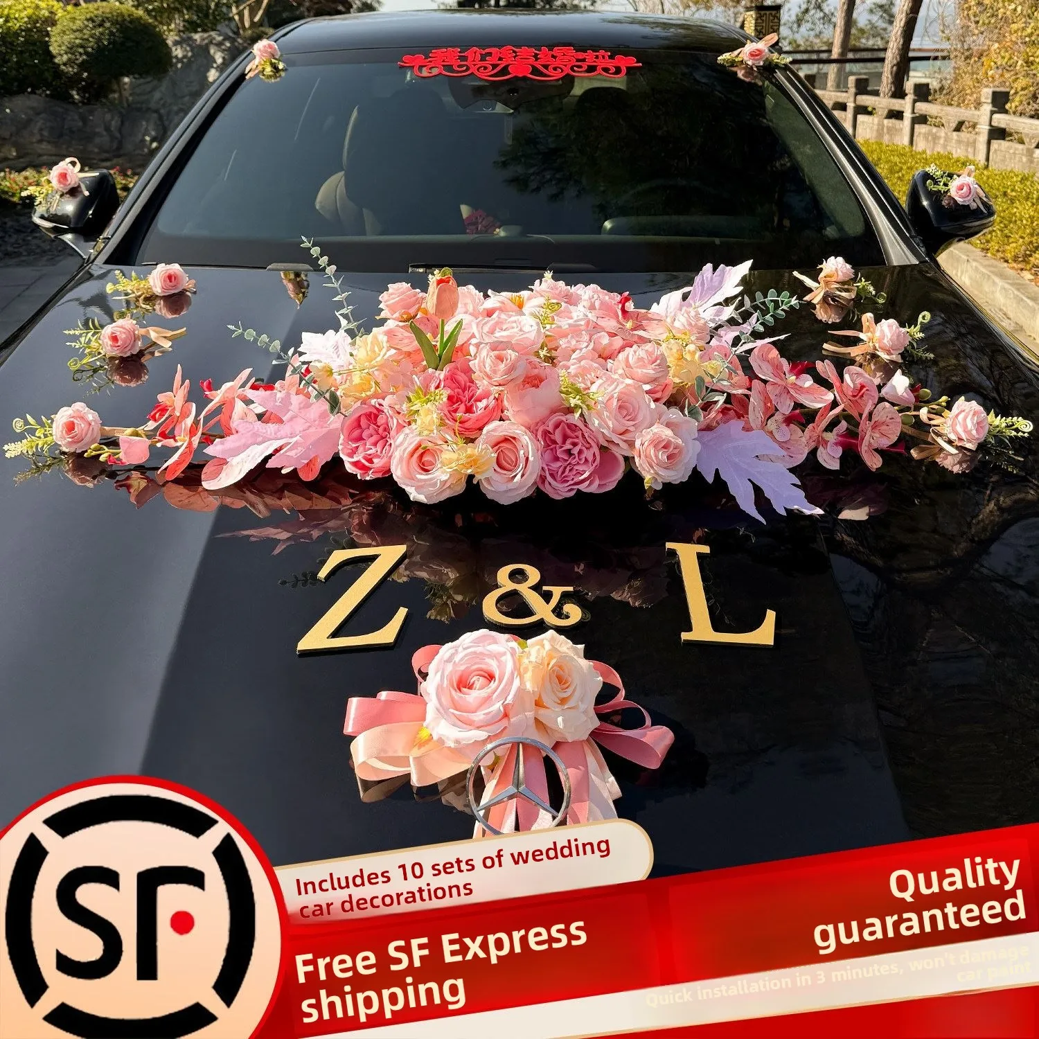 Wedding Car Decoration Full Set Head Flower Carriage Decoration Adhesive Suction Cup Polyester Fiber Wave Shape Customizable ...
Wedding Car Decoration Full Set Head Flower Carriage Decoration Adhesive Suction Cup Polyester Fiber Wave Shape Customizable ...