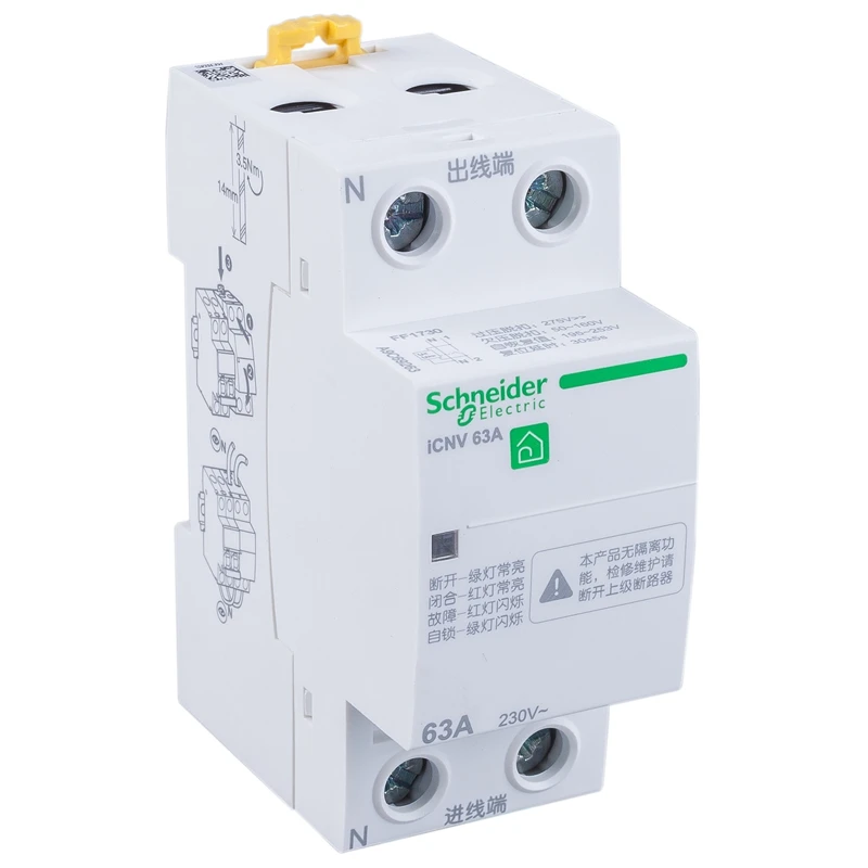 Acti-9 ICNV 2P 32A 40A 50A 63A самовосстанавливающееся реле защиты от перенапряжения
Acti-9 ICNV 2P 32A 40A 50A 63A самовосстанавливающееся реле защиты от перенапряжения