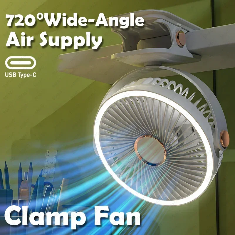 8000mAh Camping Fan Rechargeable Desktop Portable Air Circulator Wireless Ceiling Electric Fan With LED Light Clip-on Home Fan
8000mAh Camping Fan Rechargeable Desktop Portable Air Circulator Wireless Ceiling Electric Fan With LED Light Clip-on Home Fan