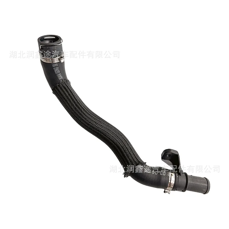 Applicable to Peugeot 3008 Citroen C4L engine water pipe 1.6T auxiliary water pot outlet chamber water pump connecting pipe
Applicable to Peugeot 3008 Citroen C4L engine water pipe 1.6T auxiliary water pot outlet chamber water pump connecting pipe