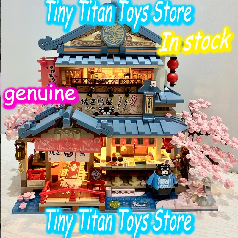 Inbrixx Kumamoto Bear Yakitori Izakaya Building Blocks Japanese Street View Model Assembly Bricks Decoration Gift For Kid Adults
Inbrixx Kumamoto Bear Yakitori Izakaya Building Blocks Japanese Street View Model Assembly Bricks Decoration Gift For Kid Adults
