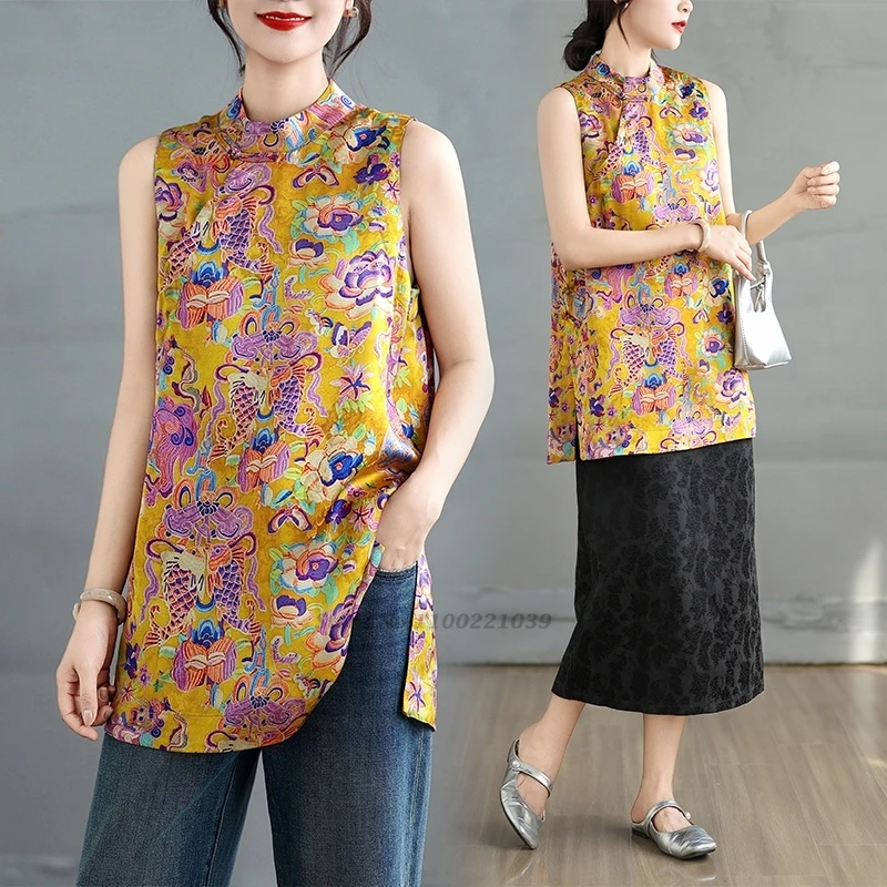 2025 chinese vintage vest hanfu tops national flower print satin blouse traditional stand collar blouse retro sleeveless blouse 
2025 chinese vintage vest hanfu tops national flower print satin blouse traditional stand collar blouse retro sleeveless blouse