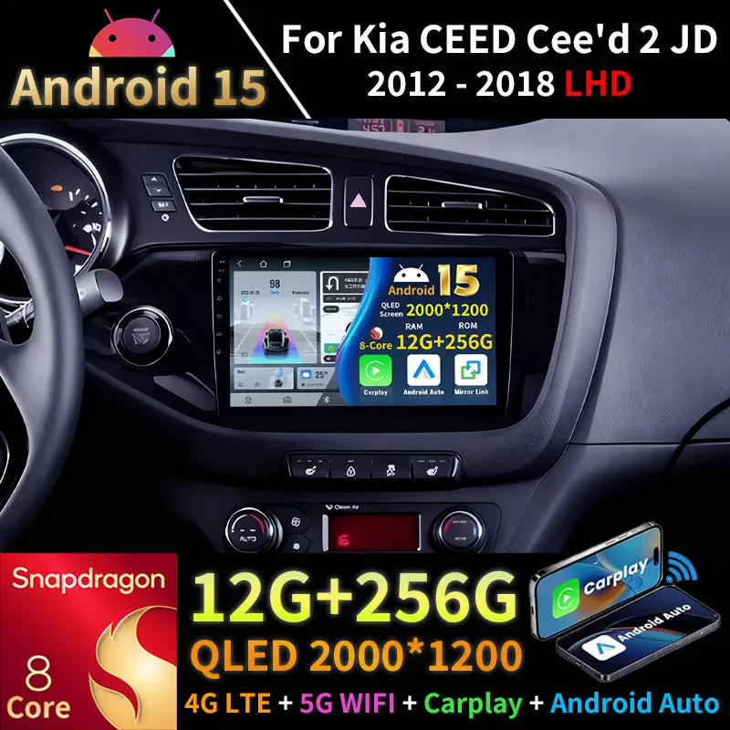 Автомобильный радиоприемник Android 15 для Kia CEED Cee'd 2 JD 2012-2018 LHD BT Беспроводной Carplay GPS Мультимедийный плеер Navi Головное устройство 360 Камера
Автомобильный радиоприемник Android 15 для Kia CEED Cee'd 2 JD 2012-2018 LHD BT Беспроводной Carplay GPS Мультимедийный плеер Navi Головное устройство 360 Камера