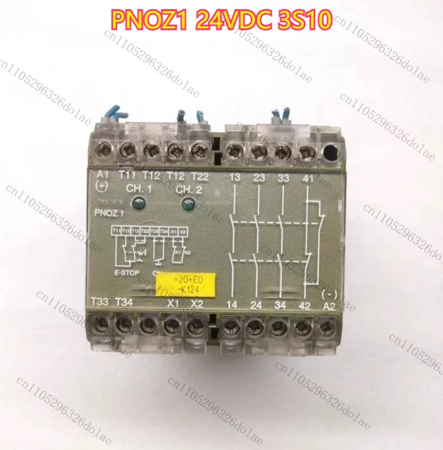 Реле безопасности PNOZ1 24 В постоянного тока 3S10 475695 Протестировано нормально
Реле безопасности PNOZ1 24 В постоянного тока 3S10 475695 Протестировано нормально