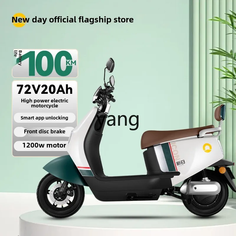 LTT 72V20Ah long battery life lead-acid battery electric vehicle commuting electric motorcycle battery car
LTT 72V20Ah long battery life lead-acid battery electric vehicle commuting electric motorcycle battery car