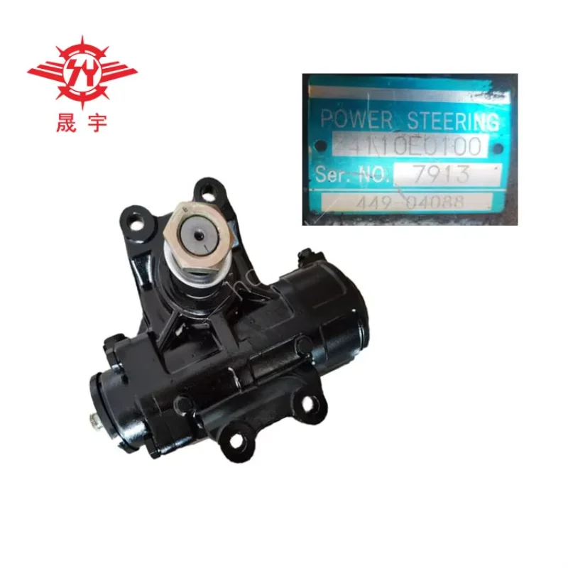 Power Steering Gear Box for HINO E13C 700 P11C 44110E0100 44110-1910 Assy Gear Box Gear Box Assembly
Power Steering Gear Box for HINO E13C 700 P11C 44110E0100 44110-1910 Assy Gear Box Gear Box Assembly