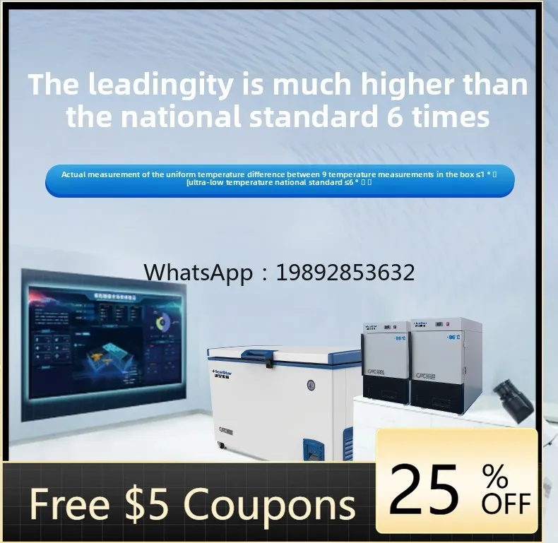 ABB ultra-low temperature freezer minus 60 small negative -80 degree refrigerator negative -20 degree industrial freezer
ABB ultra-low temperature freezer minus 60 small negative -80 degree refrigerator negative -20 degree industrial freezer