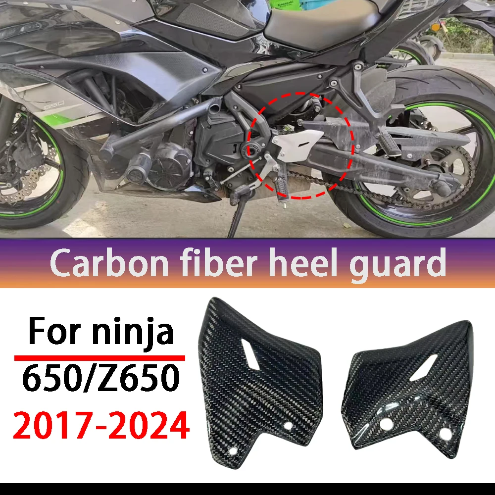 Suitable for Kawasaki Ninja 650-z650 motorcycle accessories rear pedal wing board carbon fiber rear guard board 2017-2024
Suitable for Kawasaki Ninja 650-z650 motorcycle accessories rear pedal wing board carbon fiber rear guard board 2017-2024